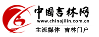 返回首页
