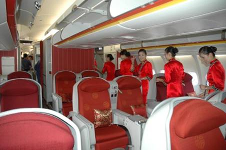 空客A330图片