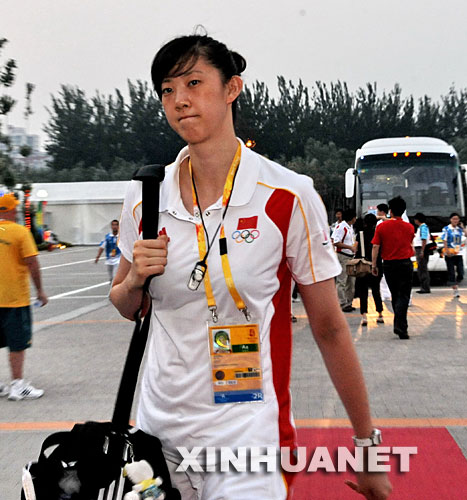 <em>中国女排</em>队员入住奥运村