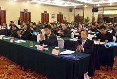 医院等级是怎么分的_医院怎么分等级_医院等