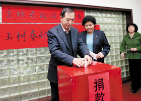 吉林省人口_吉林省人口有多少 哪个城市的人口最多