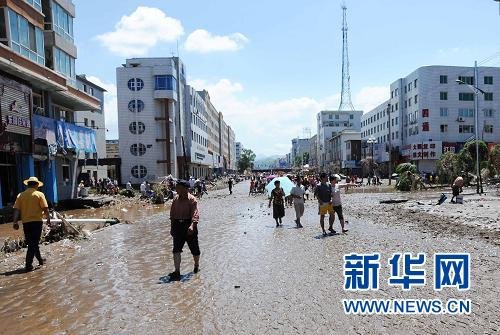 吉林永吉县口前镇抗洪一线见闻