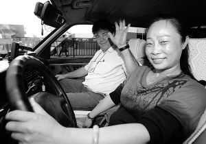 最美英语姐是长春的姐