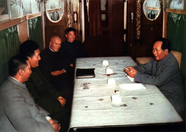 揭秘:毛泽东为何选择<em>华国锋</em>