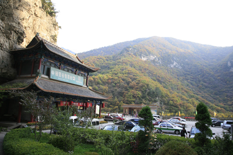 国庆天气变化造就绵山景色奇观 游客接待量创新高