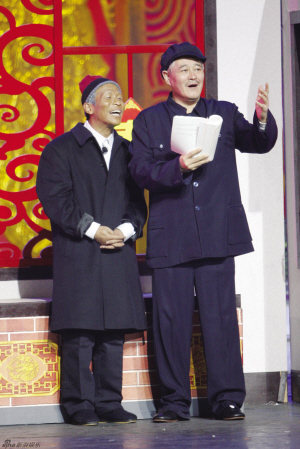 吉林人宋小宝 辽台春晚 猛甩硬词儿