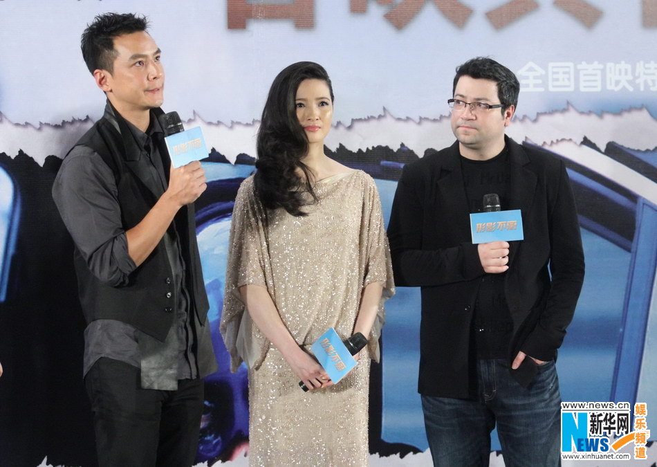 《形影不离》首映  伍仕贤 不惧 爱妻 龚碧蓓演激