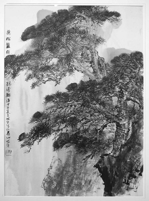 关怀自然 不忘根本