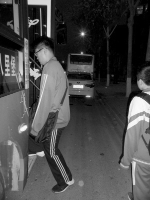 ...公交车\