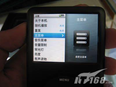 80G����MP4ƻ��iPodclassic��2200Ԫ
